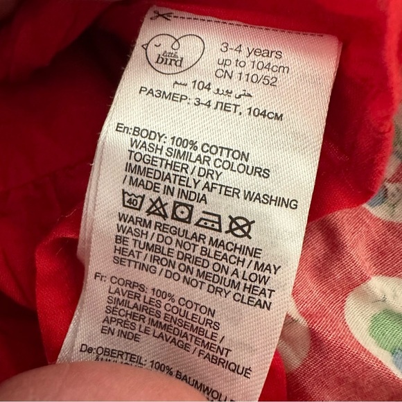 Little Bird Red Skirt with Green and White Pattern - Picture 5 of 6